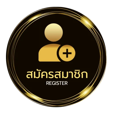 สมัครฟรี คํานวณ t score ง่ายสุด ๆ